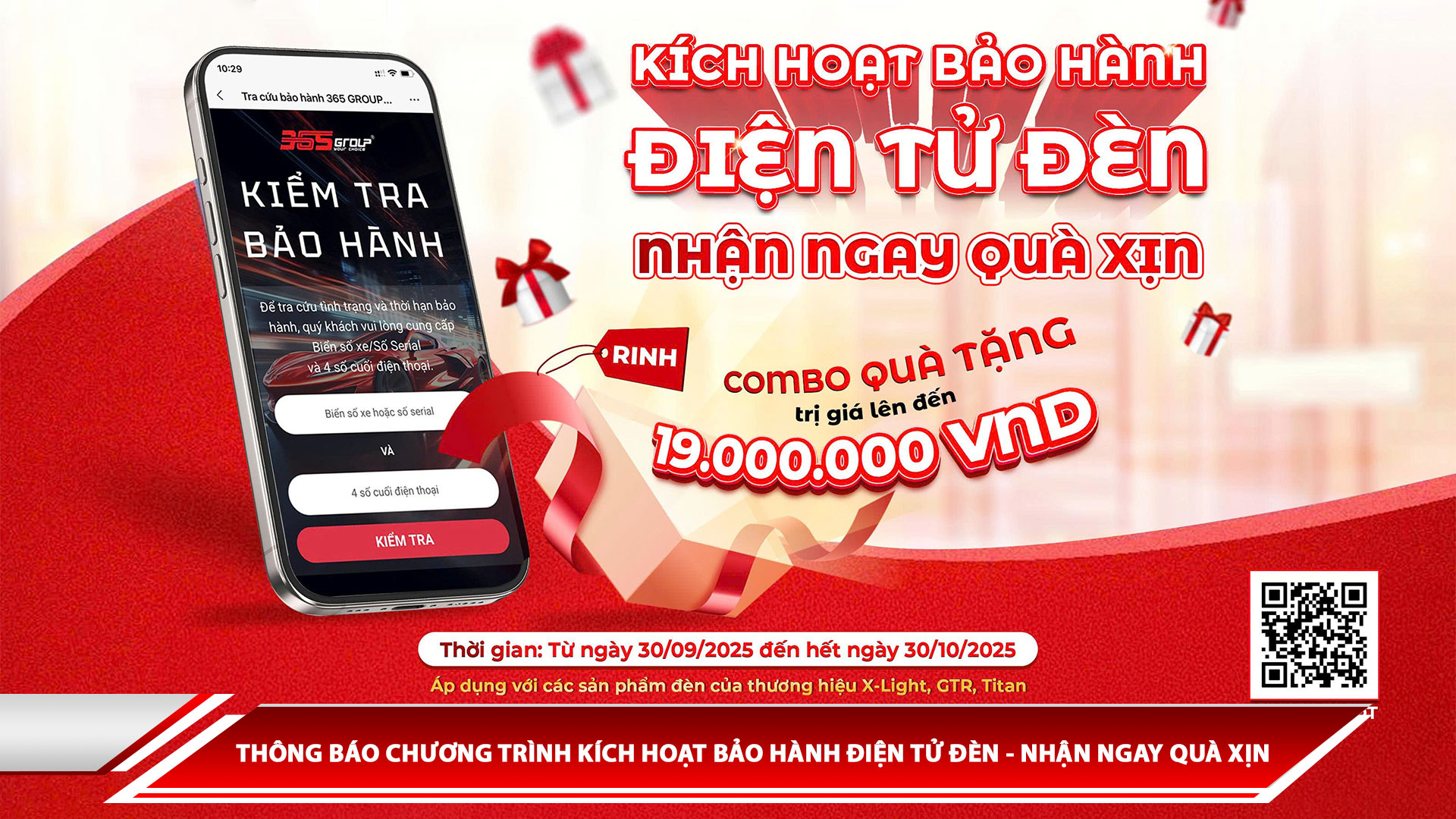 Thông báo chương trình kích hoạt bảo hành điện tử đèn - nhận ngay quà xịn